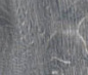 Kerama Marazzi Арсенале серый тёмный обрезной 20x119,5x0,9 (Линк109540)