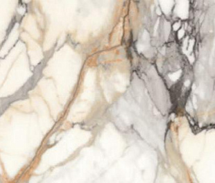 Seron Керамическая Плитка 80x160 Venato Carrara High Glossy (КРТД8550)