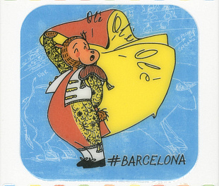Kerama Marazzi Декор Большое путешествие Barcelona глянцевый 20x20x0,69 (БЛТК65650)