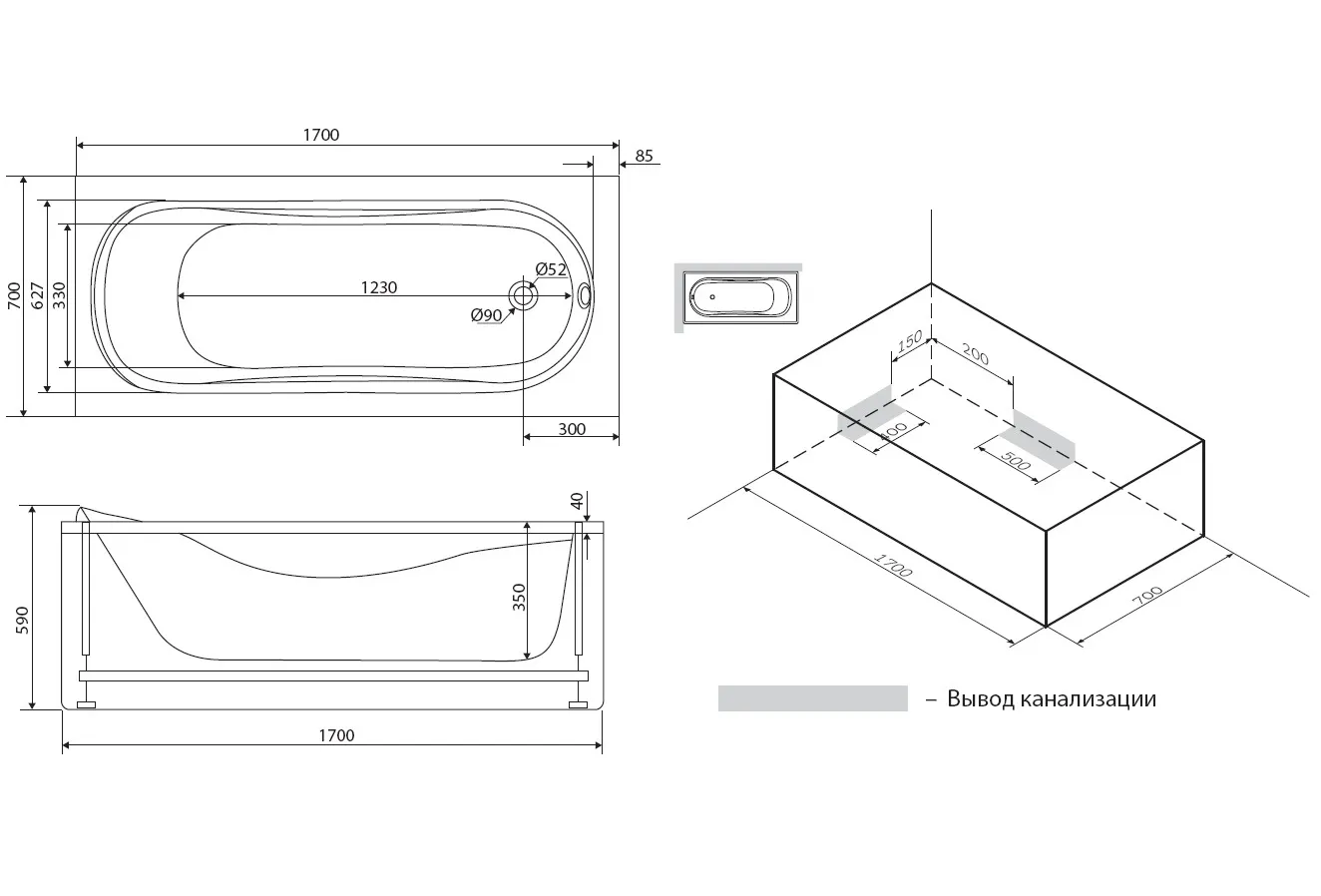 Акриловая ванна Am Pm Origin Evo 82A-170-070W-A 70x170 (МПАМ1024ВН)