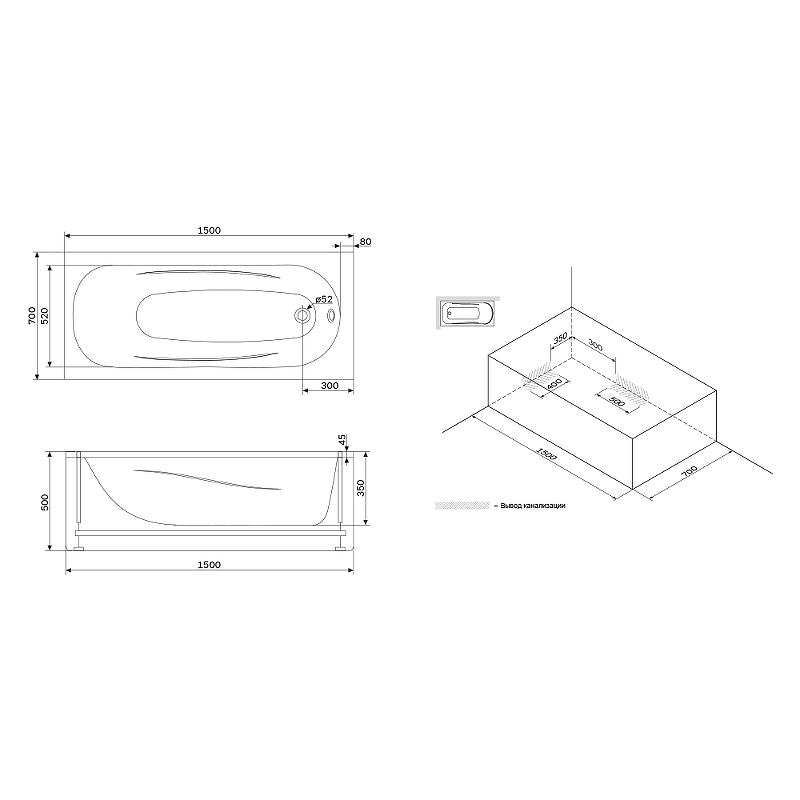 Акриловая ванна Am Pm Damixa Willow WILL-150-070W-A 70x150 (МПАМ1001ВН)