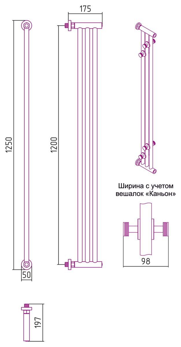 Сунержа ДР Хорда 1200x195 Белый Матовый 30-0124-1200 (МПСУ3755ПЛ)