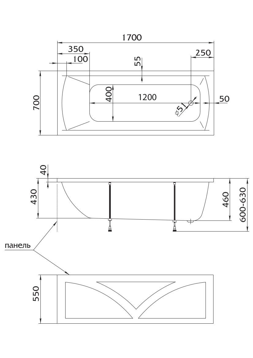 Акриловая Ванна Creto Modalia С Гидромассажем И Каркасом 9-17070-МО 70x170 (МПКР1078ВН)